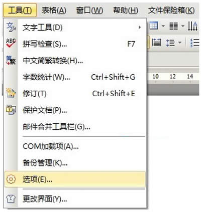 WPSęnС_WPS office