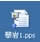 νoԼWPSßƬ_WPS office
