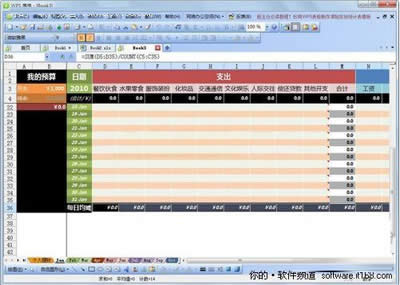WPSģؔ_WPS office