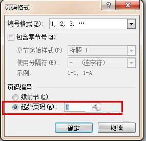 Word2010ΏָO퓴a