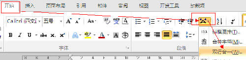 word2010pкһôO