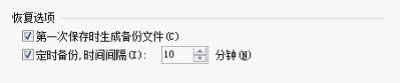 WPSęnҪӻ֏_WPS office
