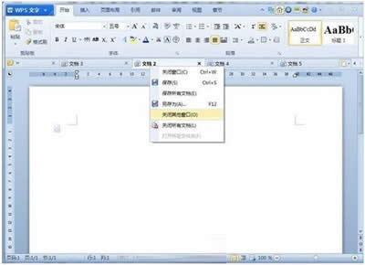 WPSęn˺݋O_WPS office