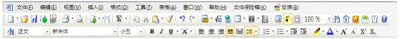 WPS Office 2012界面風格切換輕巧便捷_WPS office