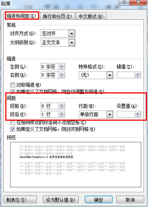 cword2010ܛԎĶ书;