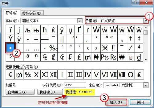 Vxc
