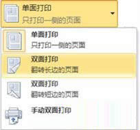 Word2010Opӡ