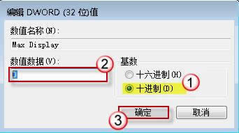 Word2010g[ęno[˽