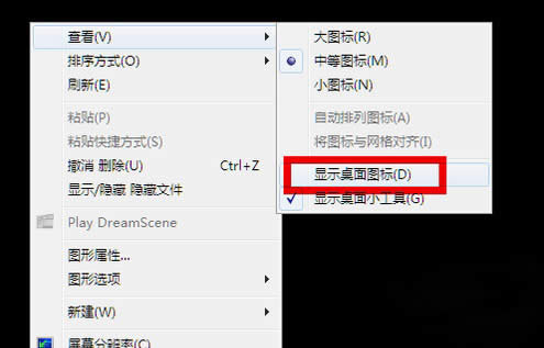 XӺ治Ҋ@ʾĽQk_X