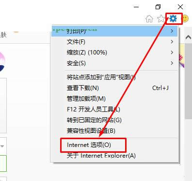 LOL登錄時遇到了一個預期之外的錯誤