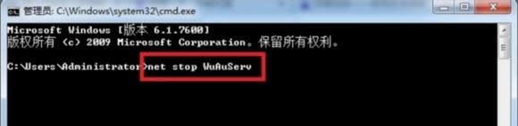 服務和應用程序