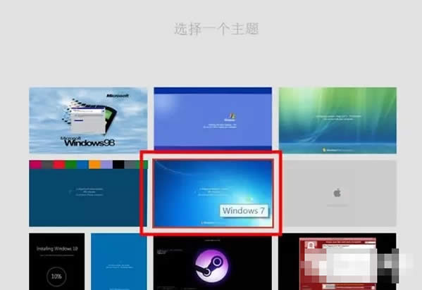 bwindows