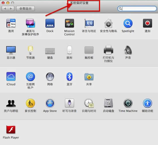 Mac_ҕlMacܴ_ҕlĽQ̳_X
