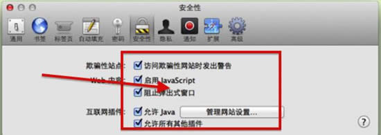 Mac_ҕlMacܴ_ҕlĽQ̳_X