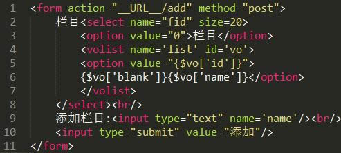 ʹThinkPHPԄɌFo޼