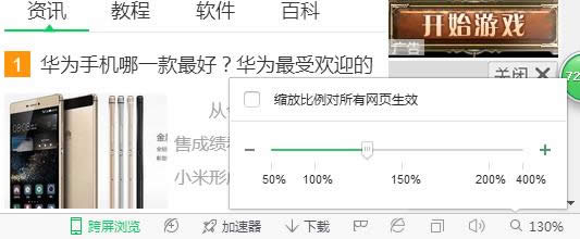 360g[