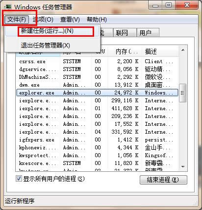 windows΄չ