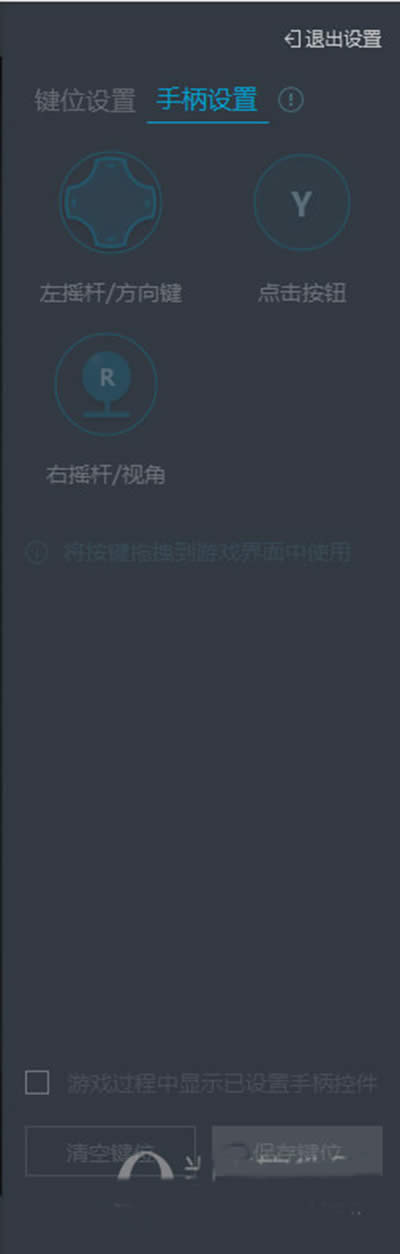 ֱO