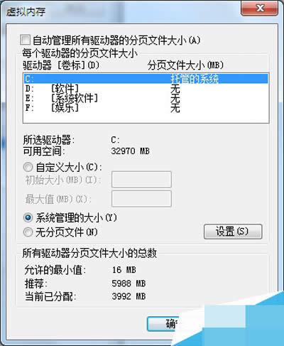 ԄӹķļС
