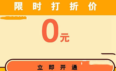 ͨҕײ