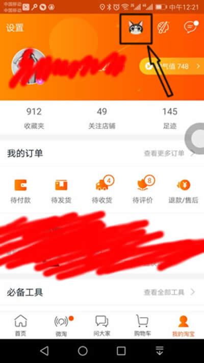 Ԍ׽؈؈