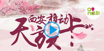 忨