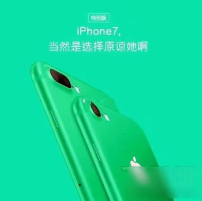 ȻxԭՏ