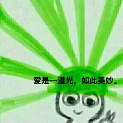 ȻxԭՏ̎