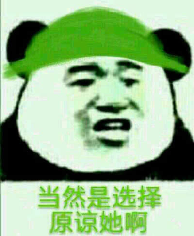 ȻxԭՏ̎
