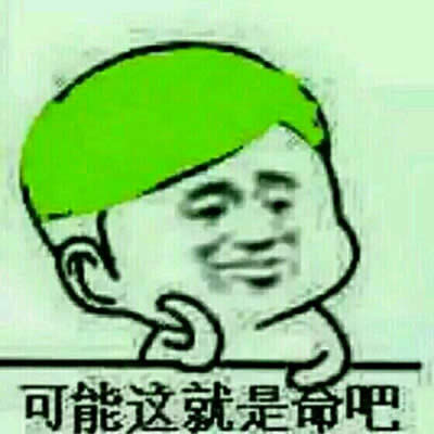 ȻxԭՏ̎