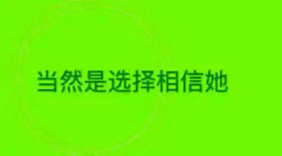 ȻxԭՏ̎