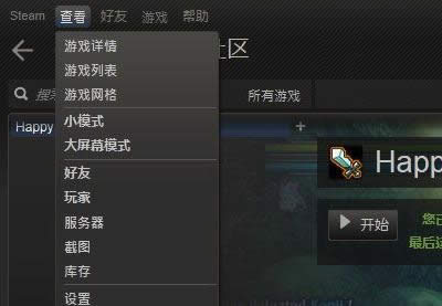 steamdٶôksteamdٶȺƽⷽ_X