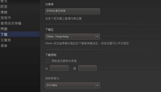 steamdٶôksteamdٶȺƽⷽ_X