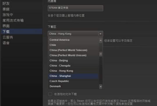 steamdٶôksteamdٶȺƽⷽ_X