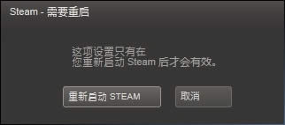 steamdٶôksteamdٶȺƽⷽ_X