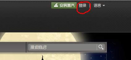steam~̖עcDԔ