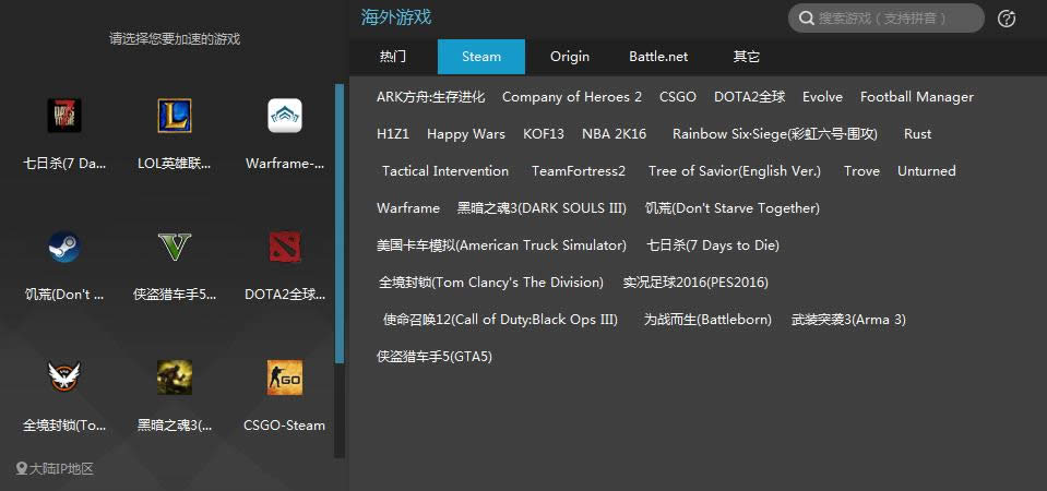 D1ѸξWμѸ·H֧SteamTΑ