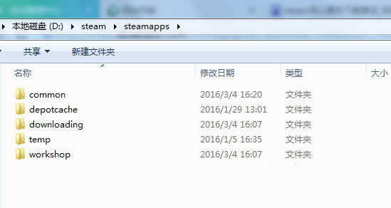 steamΑd·ôO