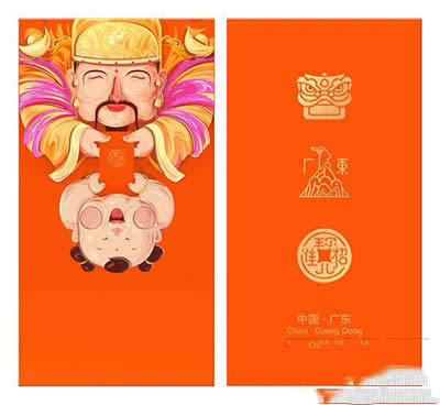 過年紅包
