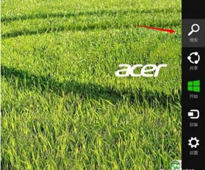 acer筆記本電腦