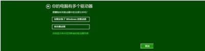 acer筆記本電腦