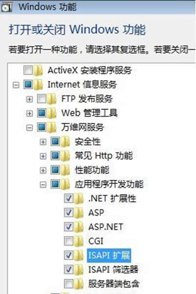 _P]Windows