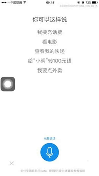 ֧9.9ZRe
