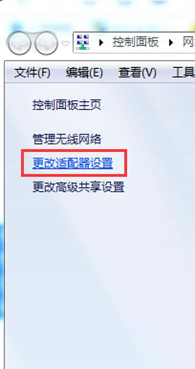 wifi`