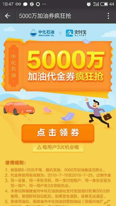 ֧5000fȯ