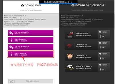 CPU-ZپW
