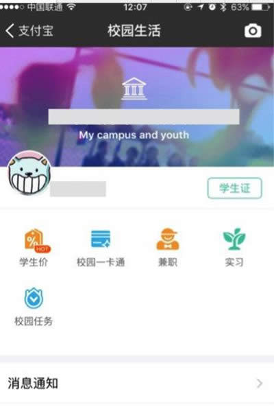 ֧У@