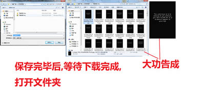 相冊