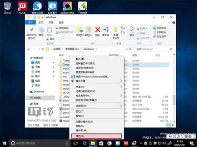 Win7/Win8.1/Win10be`