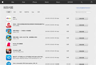 App Store˿DĲE